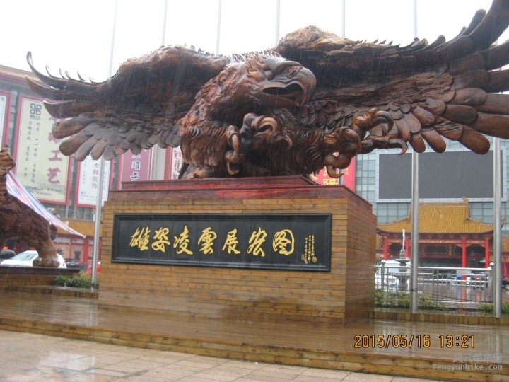 骑游普陀山 577.jpg