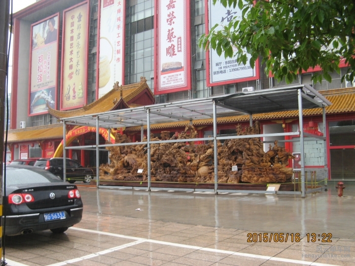 骑游普陀山 579.jpg