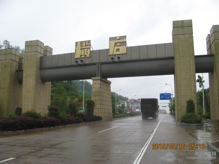 骑游普陀山 585.jpg