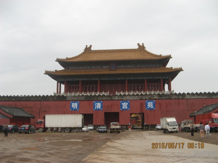 骑游普陀山 597.jpg