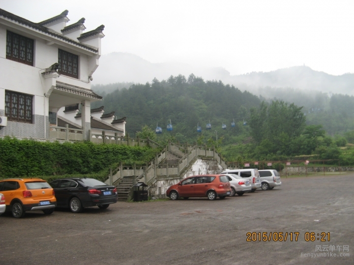 骑游普陀山 598.jpg