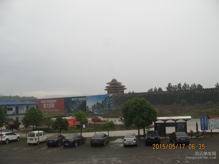 骑游普陀山 605.jpg