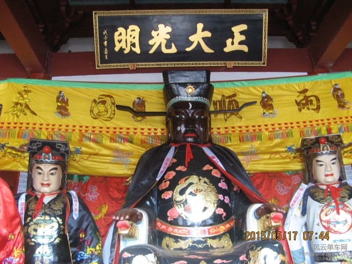 骑游普陀山 609.jpg