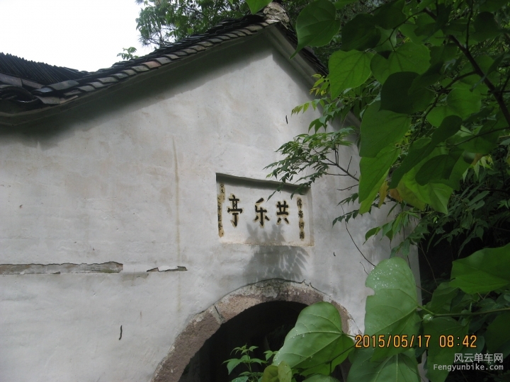 骑游普陀山 639.jpg