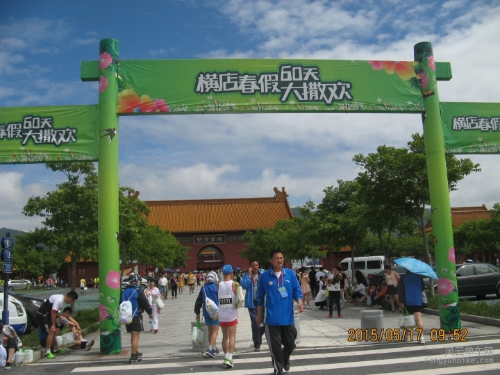 骑游普陀山 676.jpg