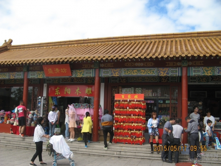 骑游普陀山 682.jpg