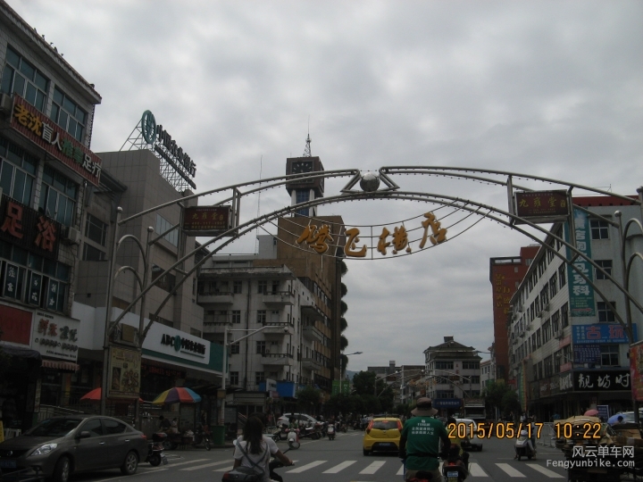 骑游普陀山 693.jpg