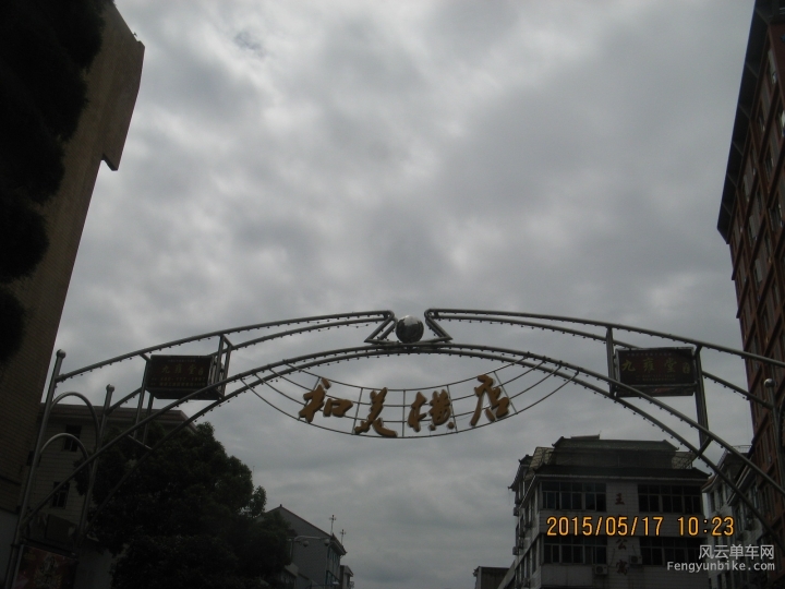 骑游普陀山 694.jpg