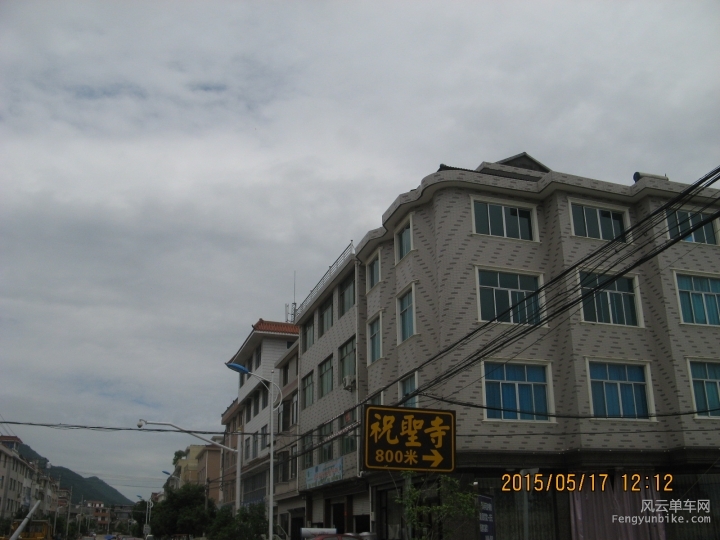 骑游普陀山 713.jpg