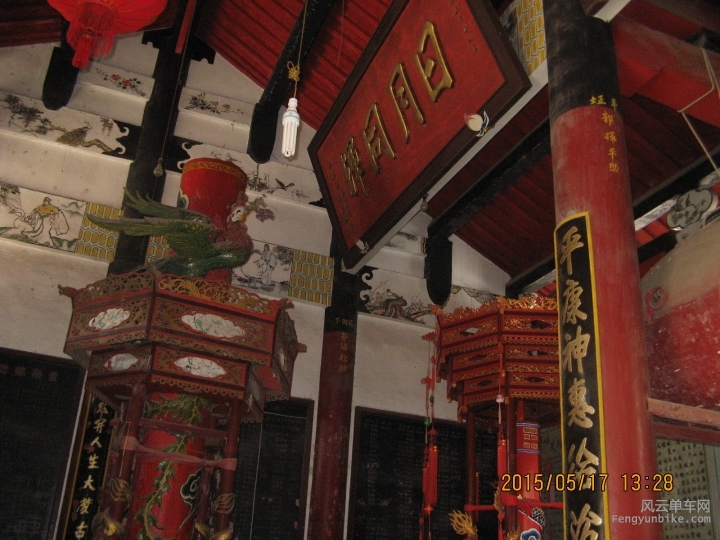 骑游普陀山 715.jpg