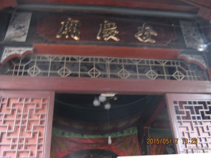 骑游普陀山 718.jpg