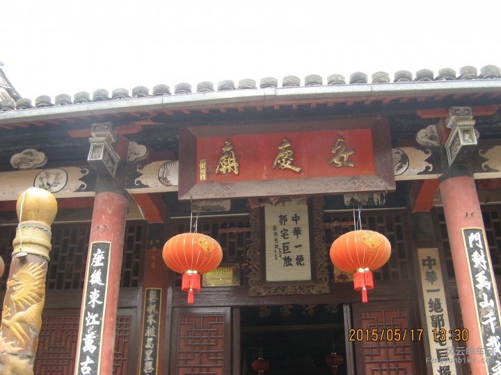 骑游普陀山 720.jpg