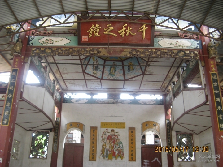 骑游普陀山 721.jpg