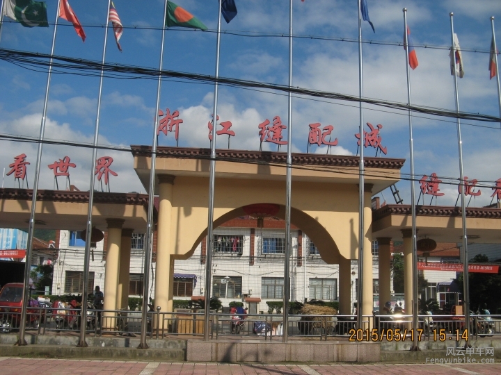 骑游普陀山 730.jpg