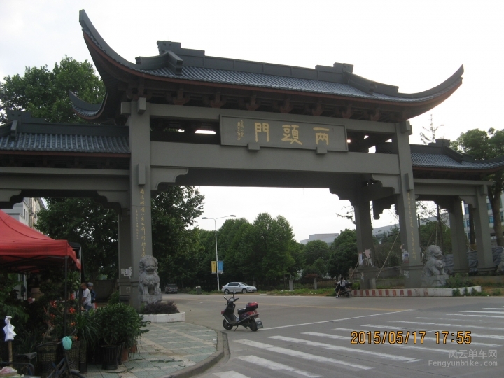 骑游普陀山 739.jpg