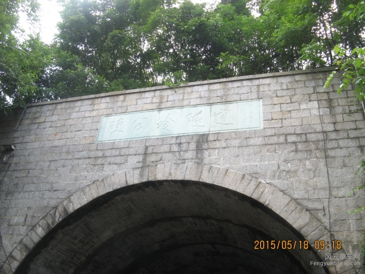 骑游普陀山 749.jpg