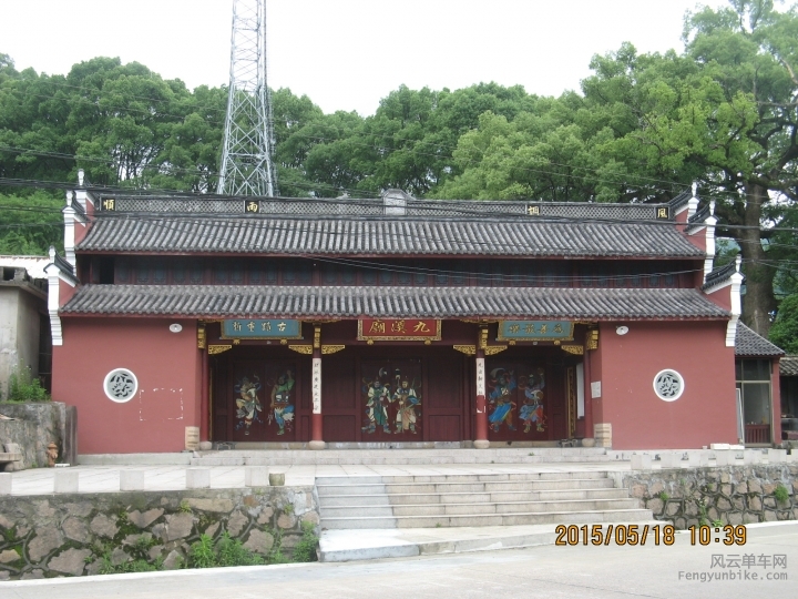 骑游普陀山 750.jpg