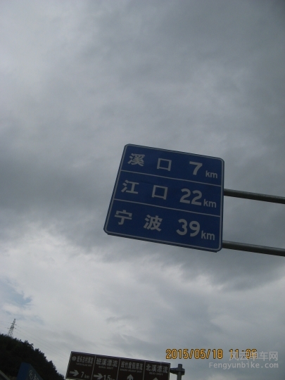 骑游普陀山 755.jpg