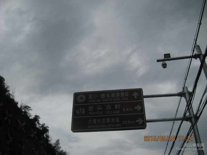 骑游普陀山 756.jpg