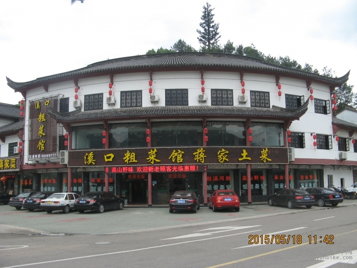 骑游普陀山 760.jpg