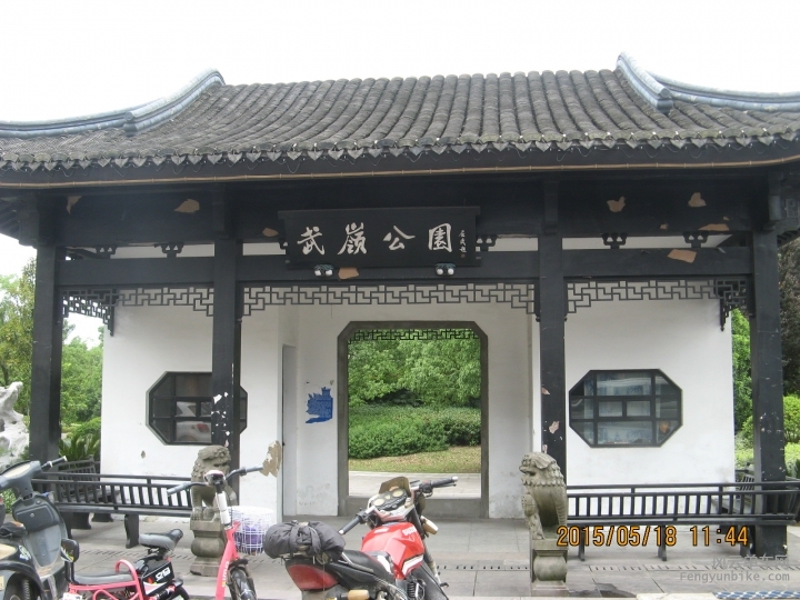 骑游普陀山 762.jpg