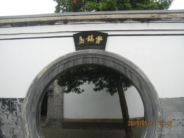 骑游普陀山 779.jpg