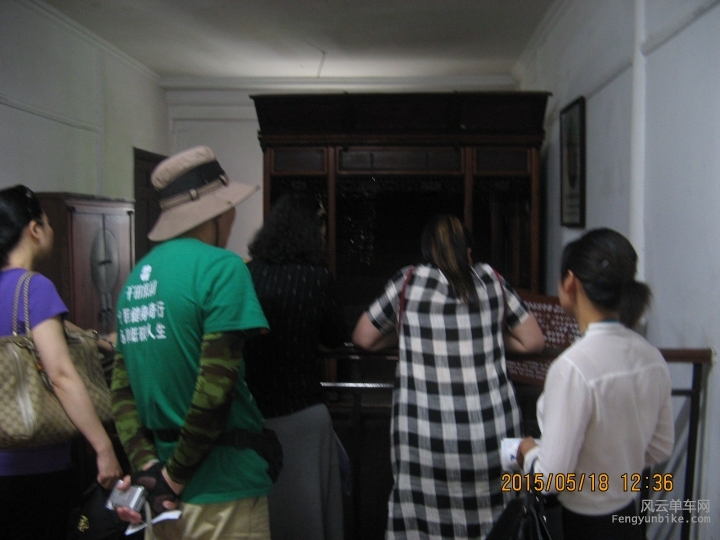 骑游普陀山 775.jpg