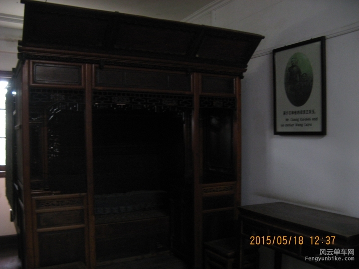 骑游普陀山 776.jpg