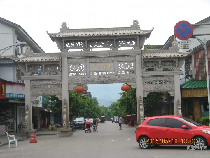 骑游普陀山 782.jpg