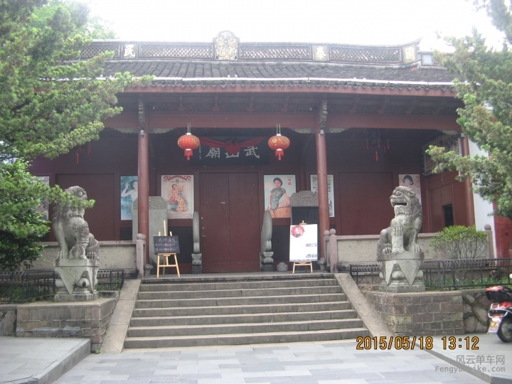 骑游普陀山 789.jpg