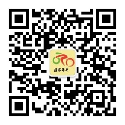 qrcode_for_gh_b6c00bbc7ec5_258.jpg