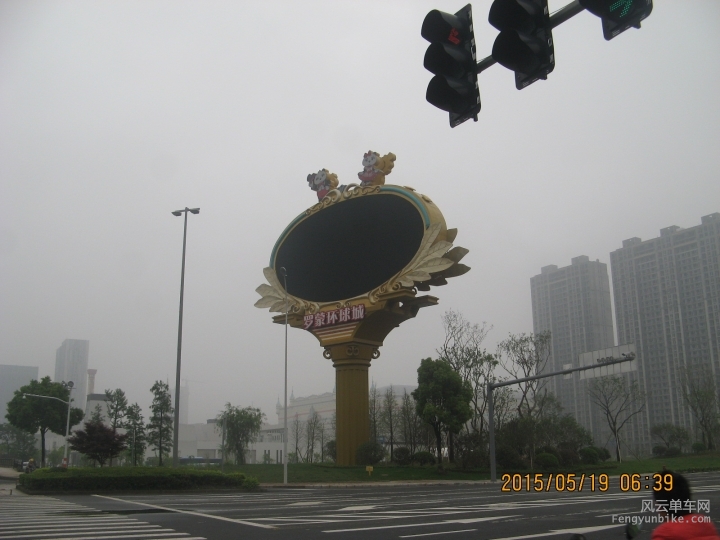 骑游普陀山 807.jpg