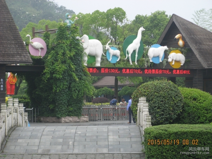 骑游普陀山 813.jpg