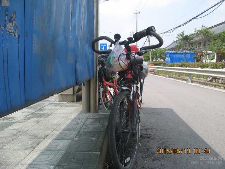 骑游普陀山 818.jpg