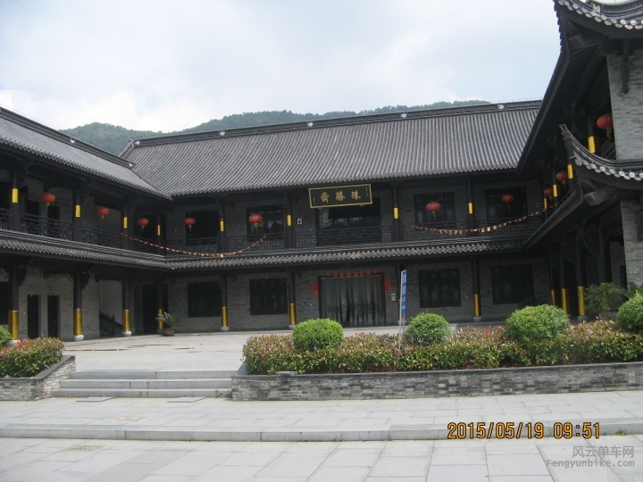 骑游普陀山 820.jpg