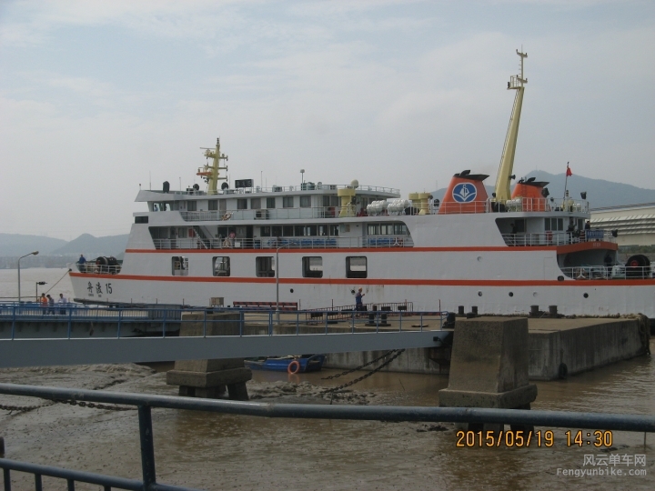 骑游普陀山 844.jpg