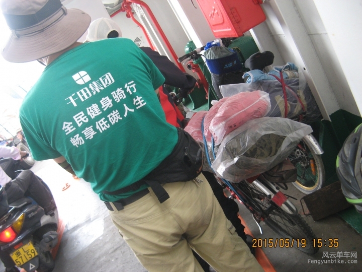 骑游普陀山 864.jpg