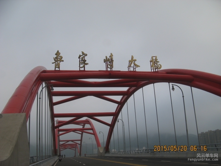 骑游普陀山 880.jpg