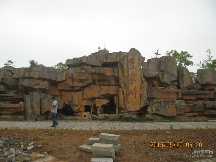 骑游普陀山 881.jpg