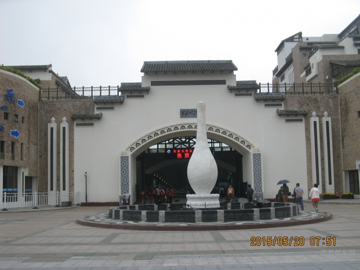 骑游普陀山 907.jpg