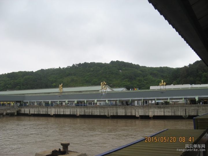 骑游普陀山 916.jpg