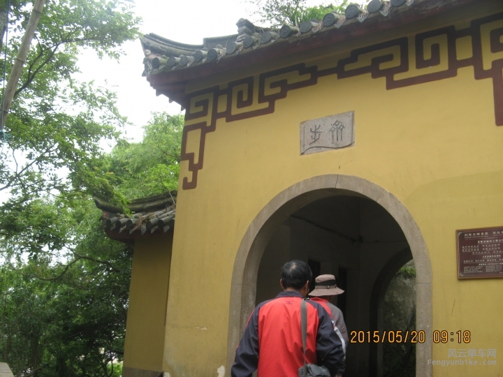 骑游普陀山 929.jpg