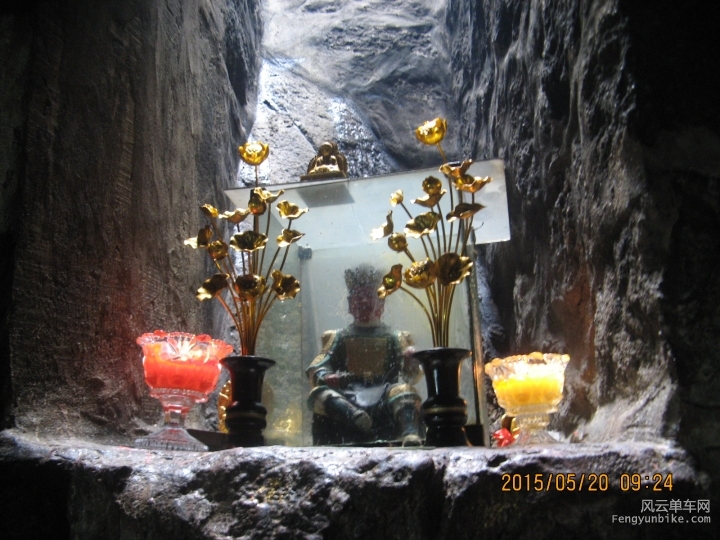 骑游普陀山 933.jpg