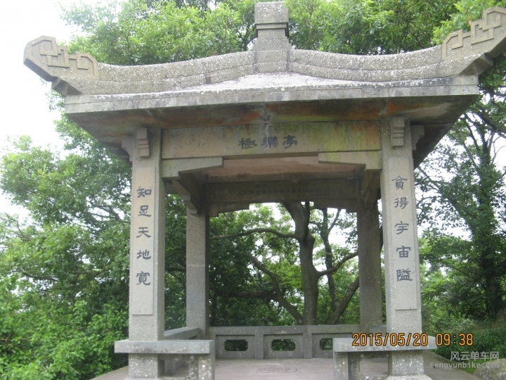 骑游普陀山 934.jpg