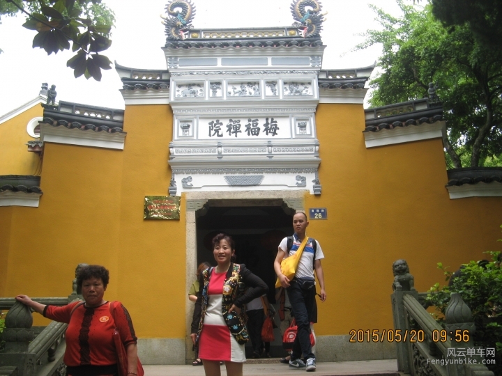 骑游普陀山 950.jpg