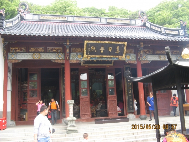 骑游普陀山 952.jpg