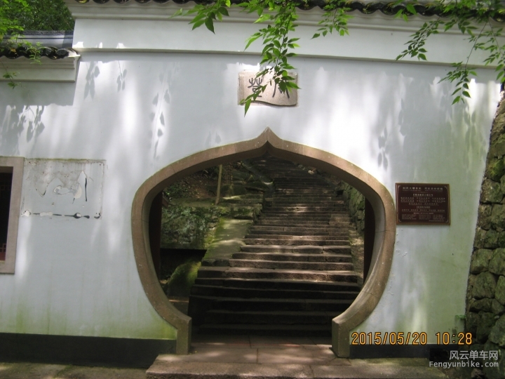 骑游普陀山 977.jpg