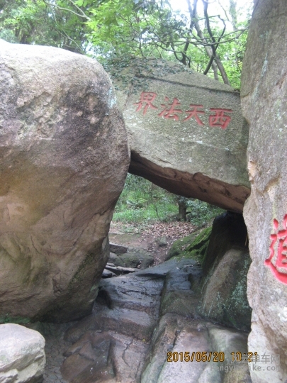 骑游普陀山 974.jpg