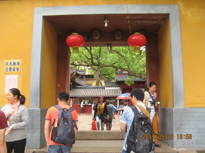 骑游普陀山 982.jpg