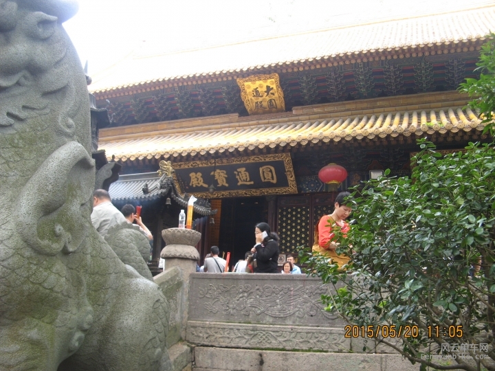 骑游普陀山 984.jpg